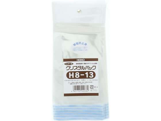 ヘイコー クリスタルパック 130×80mm 100枚 H8-13 #6746400 1袋(ご注文単位1袋)【直送品】
