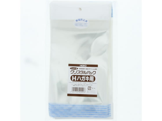 ヘイコー クリスタルパック 155×105mm 100枚 Hハガキ用 #6792400 1袋(ご注文単位1袋)【直送品】