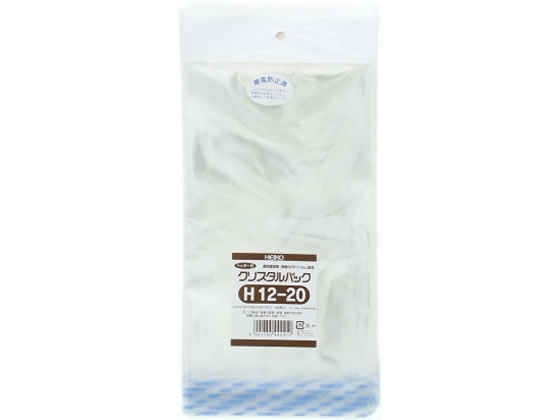 ヘイコー クリスタルパック 200×120mm 100枚 H12-20 #6746700 1袋(ご注文単位1袋)【直送品】