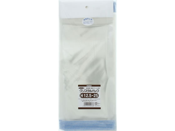 ヘイコー クリスタルパック 250×125mm 100枚 H12.5-25 1袋(ご注文単位1袋)【直送品】