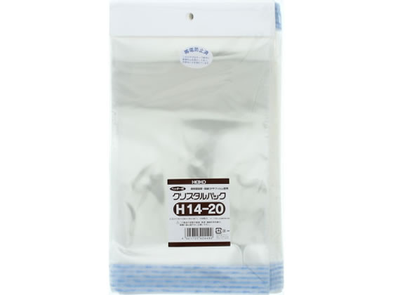 ヘイコー クリスタルパック 200×140mm 100枚 H14-20 #6793100 1袋(ご注文単位1袋)【直送品】