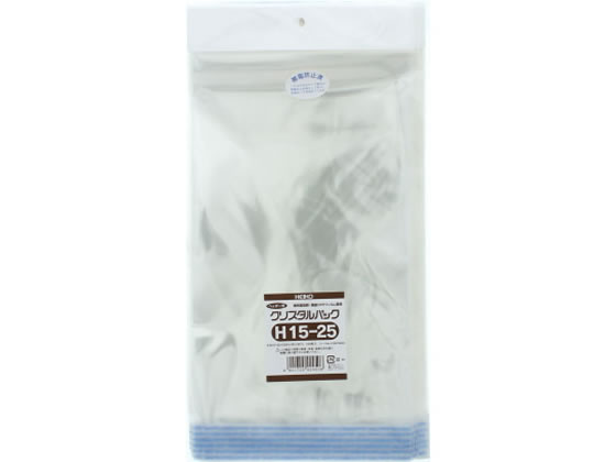 ヘイコー クリスタルパック 250×150mm 100枚 H15-25 #6793200 1袋(ご注文単位1袋)【直送品】