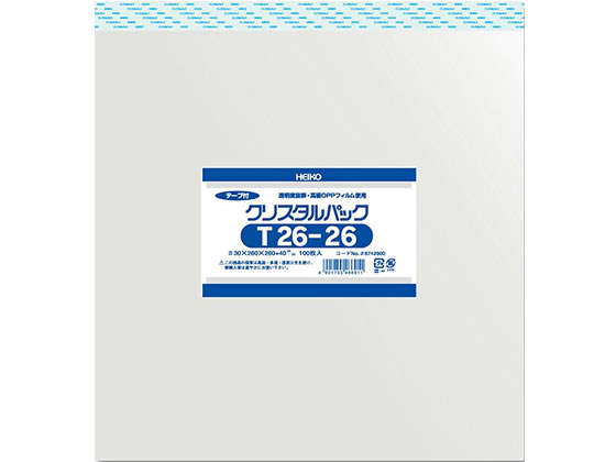 ヘイコー クリスタルパック 26×26mm 100枚 T26-26 #006742900 1パック（ご注文単位1パック)【直送品】
