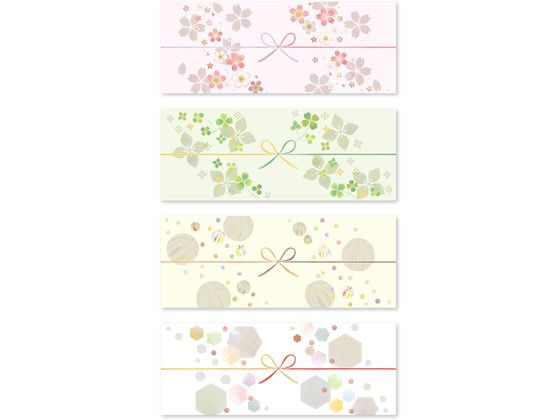 ササガワ のしノート パール 大 MIYABI 50-9760 1冊（ご注文単位1冊)【直送品】