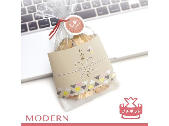 ササガワ のしノート パール 大 MODERN 50-9761 1冊(ご注文単位1冊)【直送品】