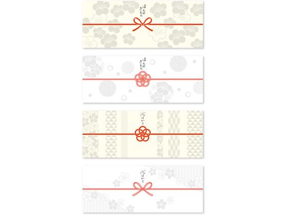 ササガワ のしノート パール 大 COCOLO 50-9762 1冊（ご注文単位1冊)【直送品】