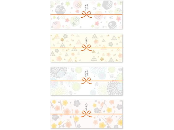 ササガワ のしノート パール 大 IRODORI 50-9765 1冊（ご注文単位1冊)【直送品】