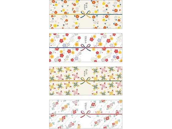 ササガワ のしノート パール 大 ROMAN 50-9766 1冊（ご注文単位1冊)【直送品】