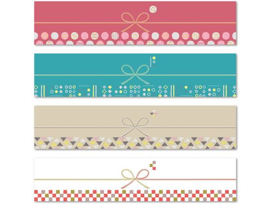 ササガワ のしノート パール 小 MODERN 50-9771 1冊（ご注文単位1冊)【直送品】