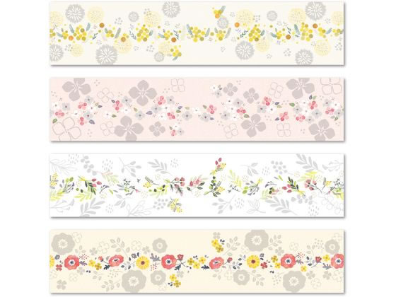 ササガワ のしノート パール 小 KAREN 50-9774 1冊（ご注文単位1冊)【直送品】