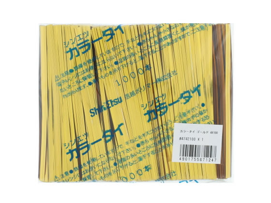 ヘイコー カラータイ ゴールド 4×100mm 1000本 4742100 1袋(ご注文単位1袋)【直送品】