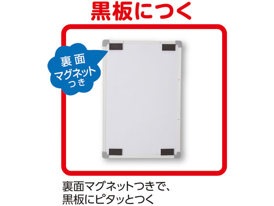 アスカ スタンドつきホワイトボード Lサイズ 600×450mm VWB078 1枚(ご注文単位1枚)【直送品】