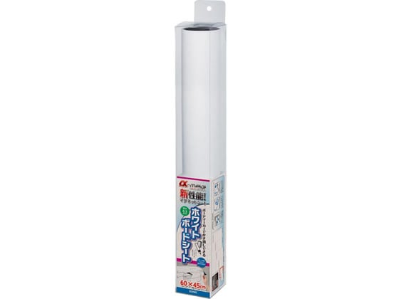 ソニック α-MAGホワイトボードシート 600×450mm MS-335 1枚(ご注文単位1枚)【直送品】