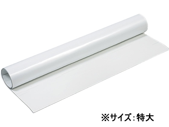 マグエックス 吸着ホワイトボードシート(特大)900×1200mm 1セット(ご注文単位1セット)【直送品】