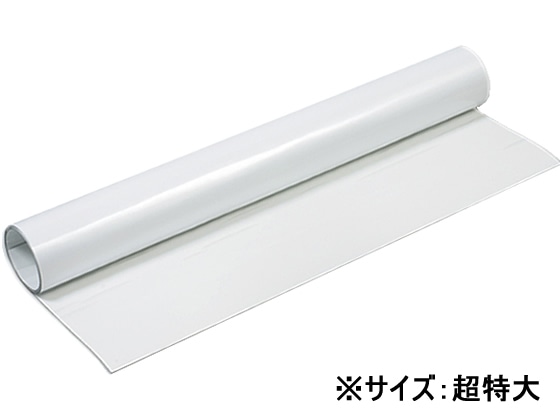 マグエックス 吸着ホワイトボードシート(超特大)900×1800mm 1箱(ご注文単位1箱)【直送品】
