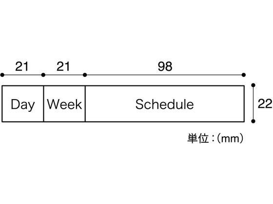マグエックス アプライマンスリースケジュールボード MAMB-3042W-Y 1枚（ご注文単位1枚)【直送品】