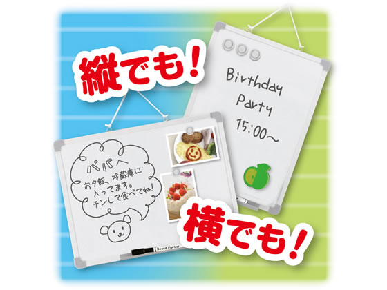 アスカ ホワイトボード Mサイズ 300×400mm VWB061 1枚(ご注文単位1枚)【直送品】