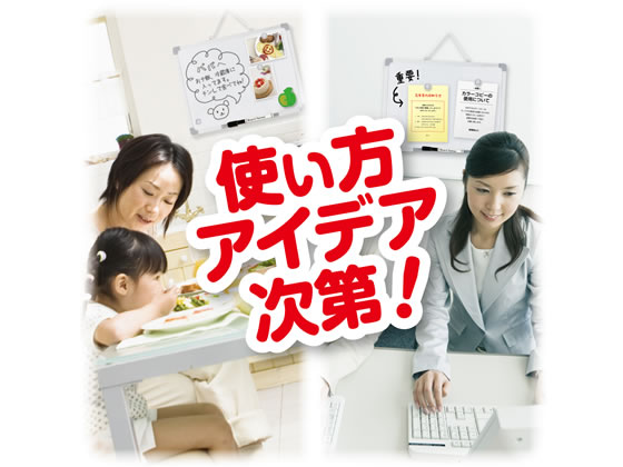 アスカ ホワイトボード Mサイズ 300×400mm VWB061 1枚(ご注文単位1枚)【直送品】