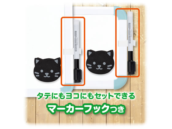 アスカ ホワイトボード ねこ ミニ スタンドつき WB079B 1枚(ご注文単位1枚)【直送品】