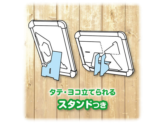 アスカ ホワイトボード ねこ ミニ スタンドつき WB079B 1枚(ご注文単位1枚)【直送品】