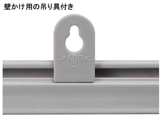 日学 パリューホワイトボード Mサイズ ライトグレー RC-14 1枚(ご注文単位1枚)【直送品】