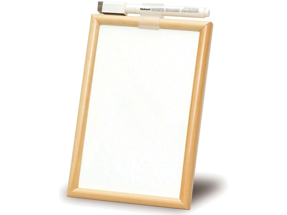 【直送品】ウッドホワイトボードミニ(Sサイズ) 