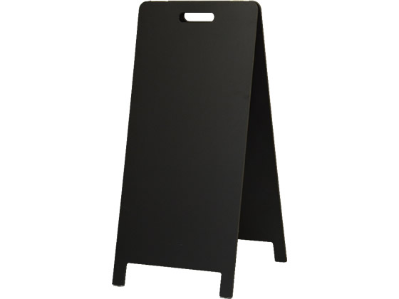 光 ハンド式スタンド黒板 マーカー・チョーク兼用タイプ HTBD-104 1台(ご注文単位1台)【直送品】