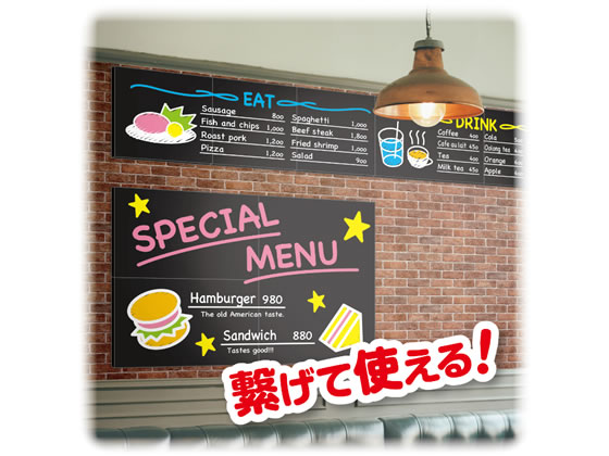 アスカ 枠無しブラックボード L 450×600mm BB021BK 1枚(ご注文単位1枚)【直送品】