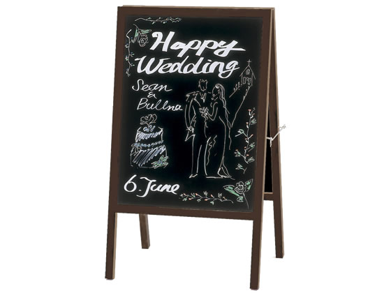 アイリスオーヤマ 両面ブラックボード ダークブラウン GXB-77ダークブラウン 1枚(ご注文単位1枚)【直送品】