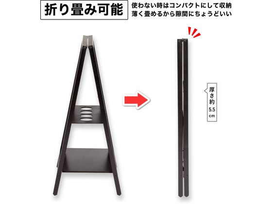 アスカ 転倒防止スタンドボード 両面 M BB040 1台(ご注文単位1台)【直送品】