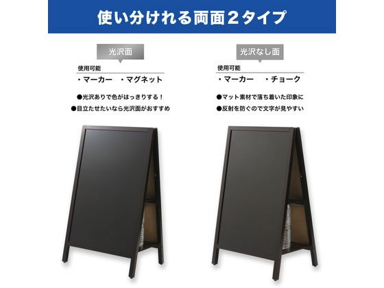 アスカ 転倒防止スタンドボード 両面 M BB040 1台(ご注文単位1台)【直送品】