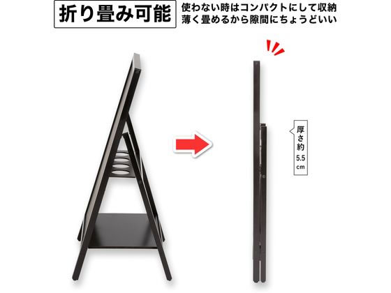 アスカ 転倒防止スタンドボード 片面 M BB042 1台(ご注文単位1台)【直送品】