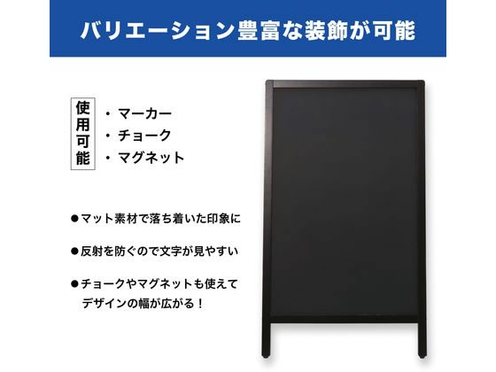 アスカ 転倒防止スタンドボード 片面 M BB042 1台(ご注文単位1台)【直送品】