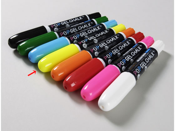 馬印 ポップゲルチョーク 蛍光イエロー BPG-Y 1本(ご注文単位1本)【直送品】