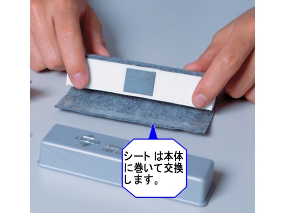 マグエックス リバーシブルマグネットイレーザー MMRE 1個（ご注文単位1個)【直送品】