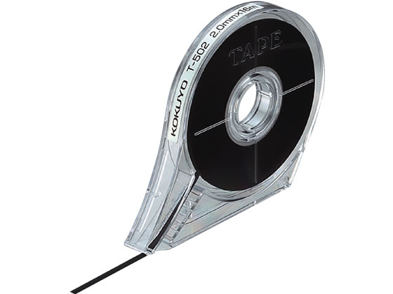 コクヨ 罫線引きテープ 黒 2mm幅(ホワイトボード用) T-502 1個(ご注文単位1個)【直送品】
