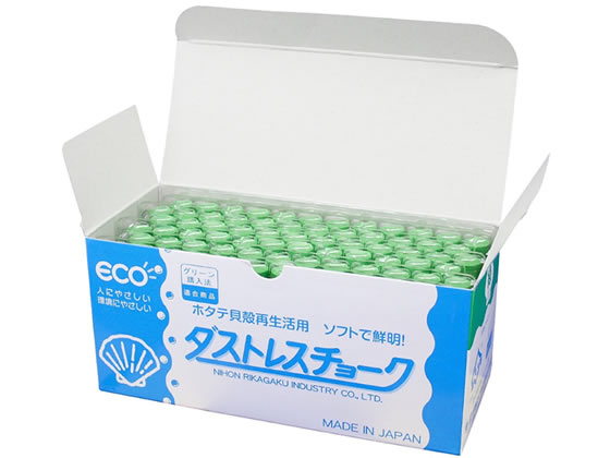 日本理化学工業 ダストレスチョーク 72本 緑 DCC-72-G 1箱(ご注文単位1箱)【直送品】