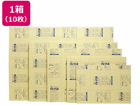 プラチナ ハレパネ A1判 3mm厚(片面糊付)×10枚 AA1-3 1箱(ご注文単位1箱)【直送品】