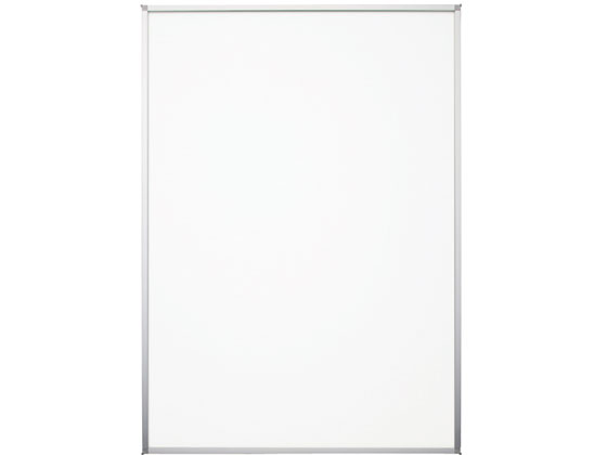 ソフケン マルチパネル A1 シルバー MP-A1-SV 1枚（ご注文単位1枚)【直送品】