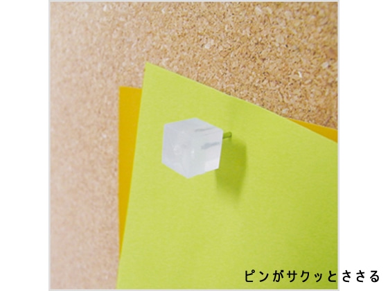 アスカ マグピンコルクボード L 600×450mm CB351 1枚(ご注文単位1枚)【直送品】