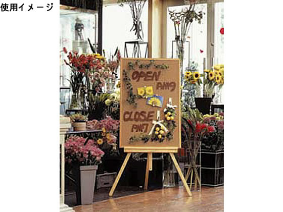 アイリスオーヤマ コルクボード 900×600mm CRB-6090 1個(ご注文単位1個)【直送品】