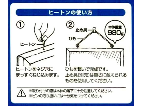 アイリスオーヤマ コルクボード 900×600mm CRB-6090 1個(ご注文単位1個)【直送品】