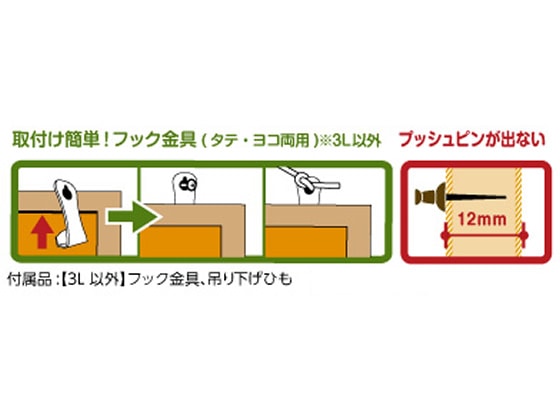 アスカ 両面コルクボード LLサイズ 900×600mm CB340 1枚（ご注文単位1枚)【直送品】