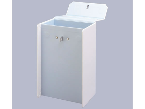 キングジム マルチ投入ボックス 白 TH-4711 1個(ご注文単位1個)【直送品】