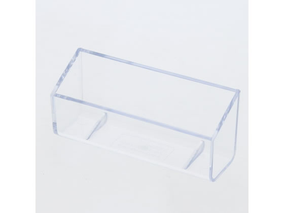 クルーズ 名刺立て フラット 横置 CR70703 1個(ご注文単位1個)【直送品】