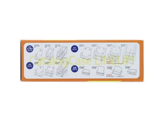 クルーズ 名刺立て フラット 横置 CR70703 1個(ご注文単位1個)【直送品】