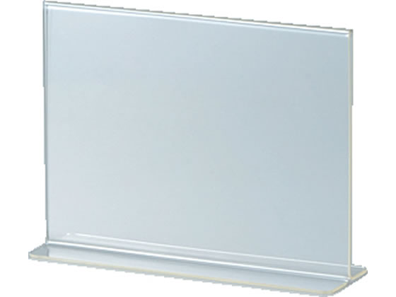 セキセイ サインスタンド 両面用 写真2L 横置き SSD-2764 1個(ご注文単位1個)【直送品】