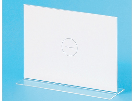 伊藤忠リーテイルリンク サインホルダー A4横両面 1個(ご注文単位1個)【直送品】