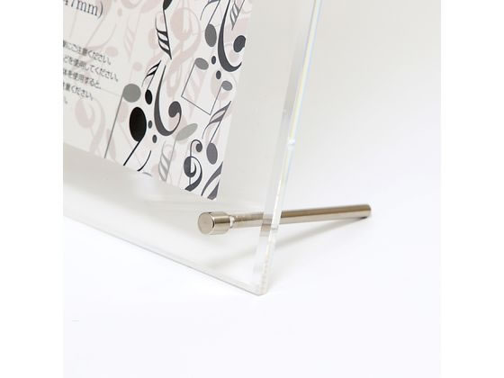 ヘイコー アクリルサインフレーム A4(260×347mm) 7306372 1個（ご注文単位1個)【直送品】