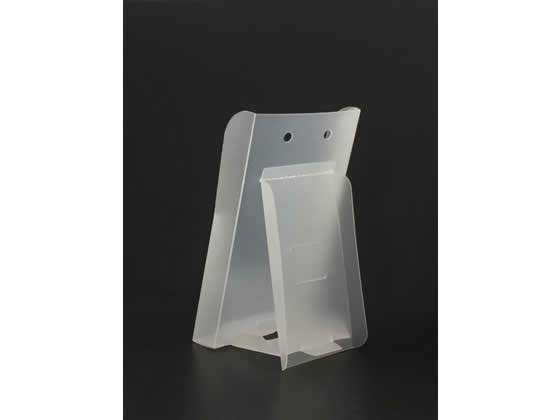 スマイル EZ カタログ・パンフスタンド A4三つ折り 790037 1個（ご注文単位1個)【直送品】